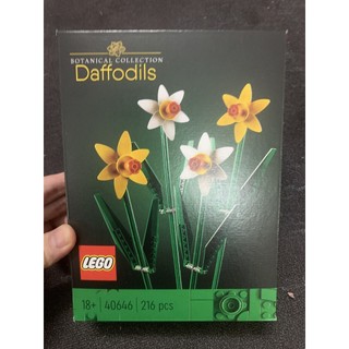 Lego 40646 daffodils - hoa thủy tiên