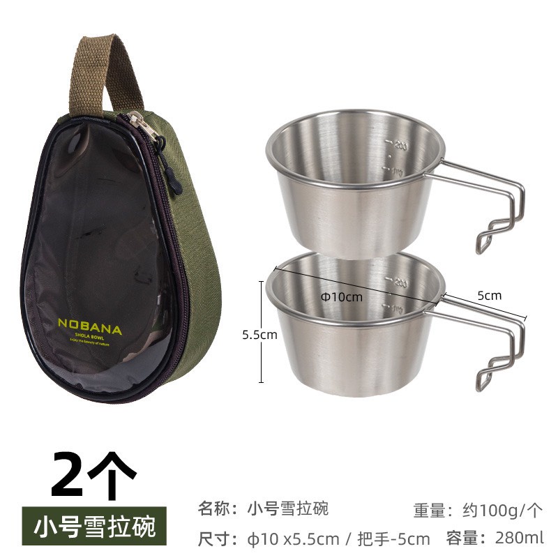 Bộ Chén/ Bát inox 304 có quai cầm, chén cắm trại dã ngoại