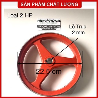 Puly đầu rửa xe chạy motor