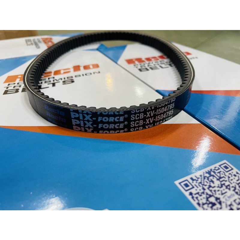 Dây Curo AB110 / Click 110 / Vision 110 / Hàng Chính Hãng Recto iNdo ////