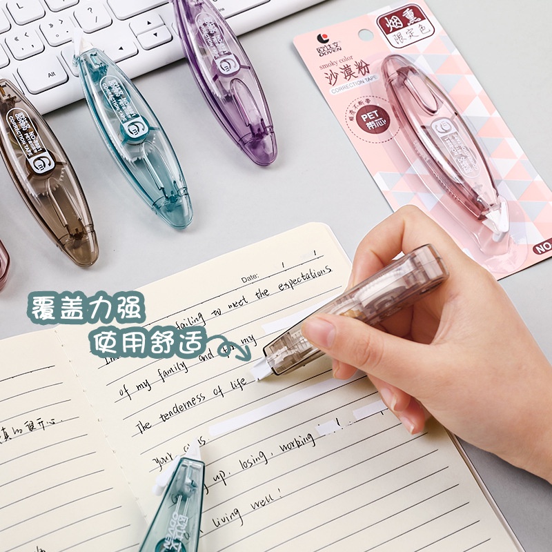 BÚT XOÁ KÉO/ BĂNG XOÁ 8971 NHIỀU MÀU SẮC TIỆN DỤNG