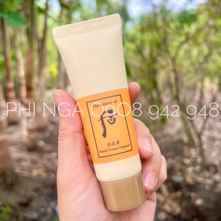 (Tách set date 2026) - Kem tẩy trang whoo vàng nhân sâm 40ml