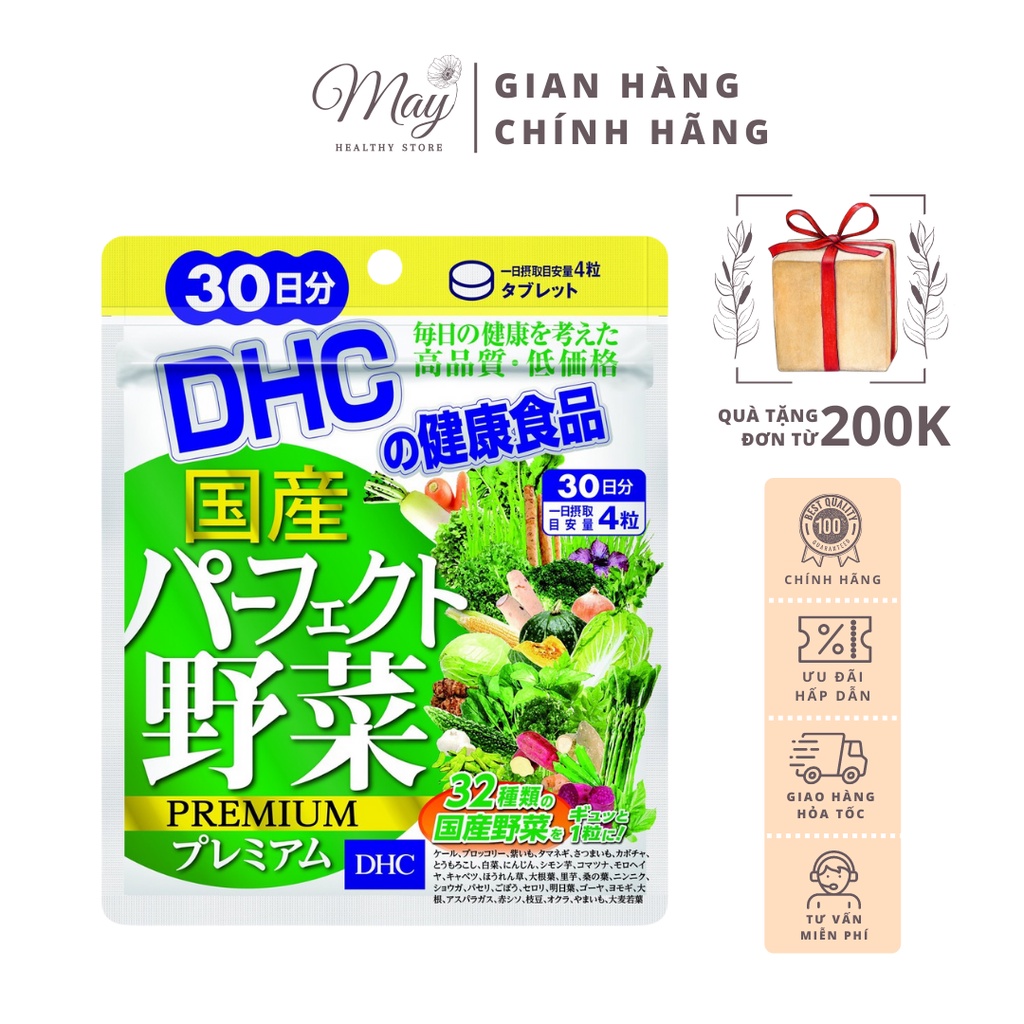 Viên Uống DHC Rau Củ Perfect Vegetable - Premium Japanese Harvest 30 Ngày (Gói 120 Viên)