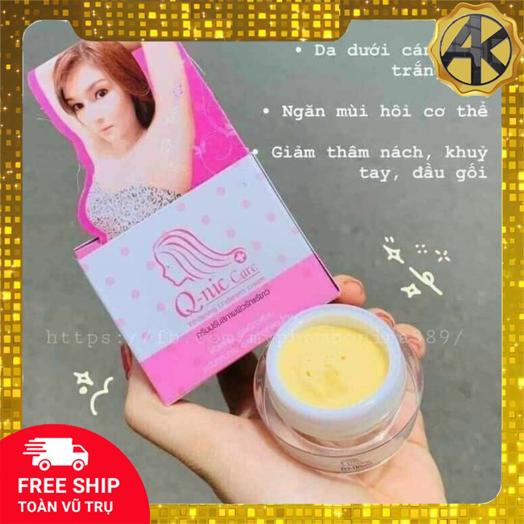 Kem Giảm Thâm Nách , Thâm Mông , Đầu Gối, Khuỷu Tay Q-NIC CARE- 15Gr, thái lan