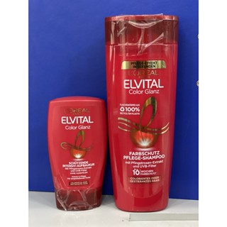 Bộ Dầu gội xả Loreal Elvital color glanzngăn ngừa phai màu dành cho tóc nhuộm