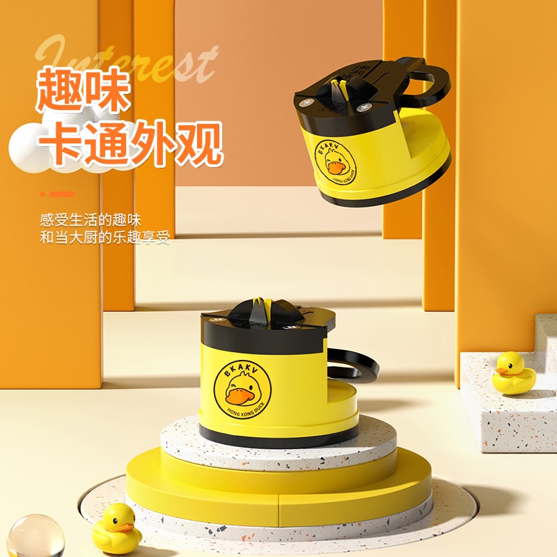 Dụng cụ mài dao hình con vịt vàng