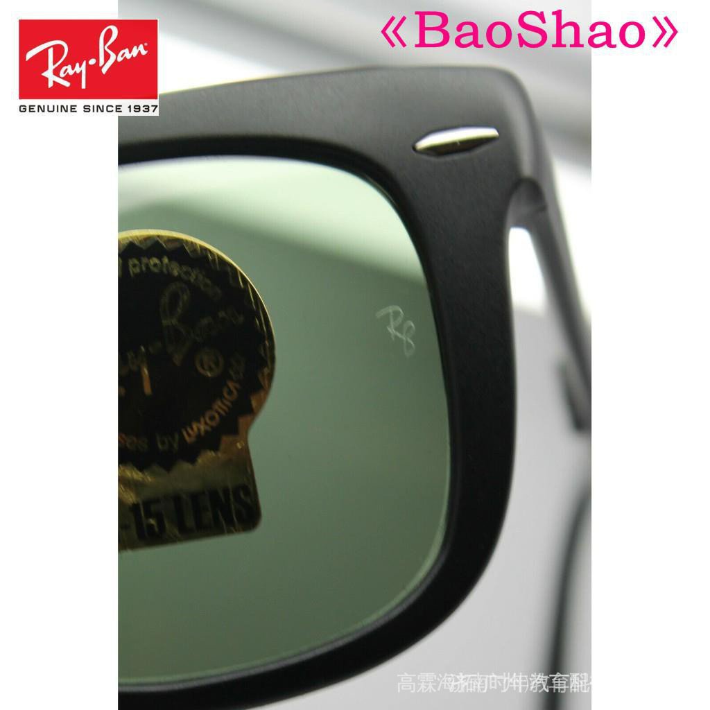 RAYBAN Kính Mát Phi Công Gấp Gọn rb 4105 601s Lqm je6j