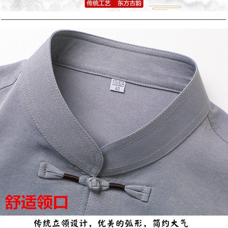 Bộ Quần Áo Ngắn Tay Phong Cách Trung Hoa Cho Đàn Ông Trung Niên