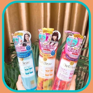 TẨY DA CHẾT DET CLEAR 180ml [HangNhat]