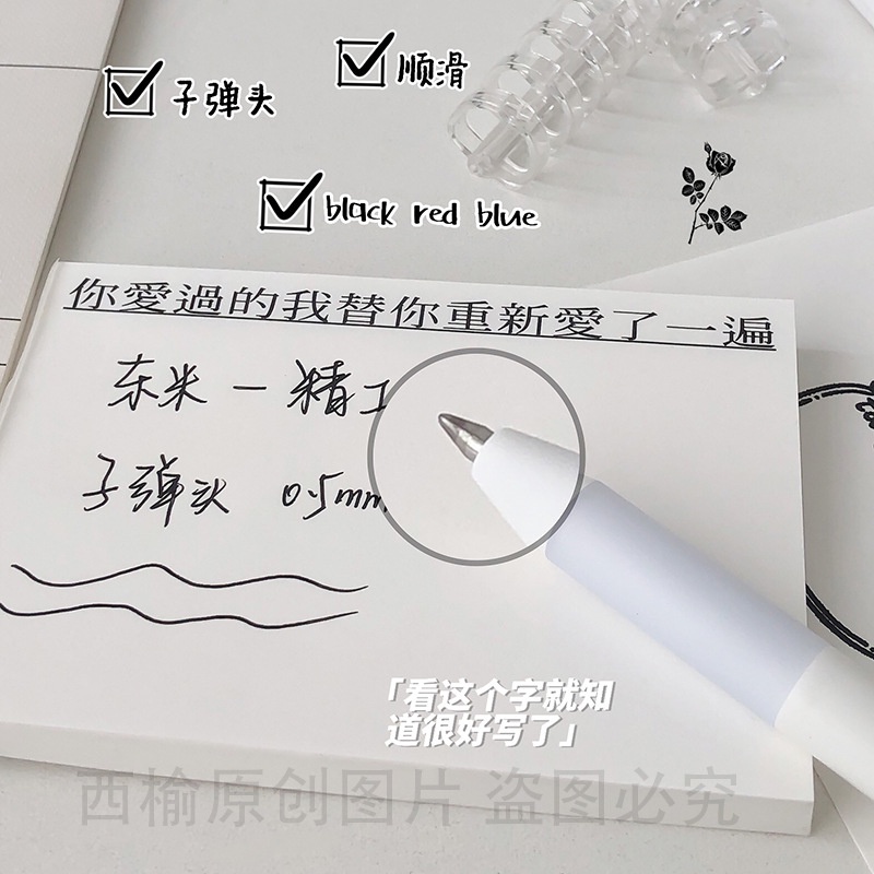 Bút Kí Tên Dạng Đẩy Đơn Giản Ngòi 0.5mm Cho Văn Phòng Sử Dụng ouyou HB