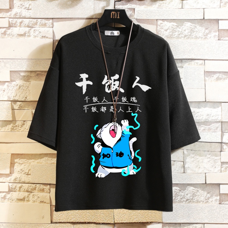 [Mã FADEP0610 giảm 10k đơn 99k] BST áo thun mùa hè thời trang nam cotton vải dày mịn | BigBuy360 - bigbuy360.vn