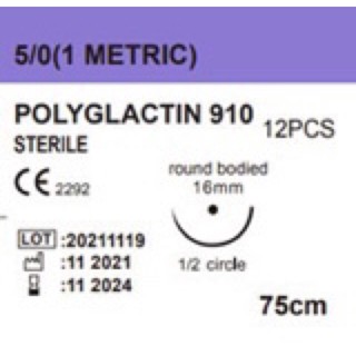Chỉ phẫu thuật Polyglactin 910, Chỉ tiêu, Chỉ tím, Chỉ Vicryl (nguyên hộp 12 sợi)