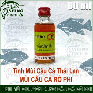 Tinh Mùi Câu Cá Thái Lan Mùi Câu Cá Rô Phi Chai 60lm Dùng Câu Sông Tự Nhiên Hồ Dịch Vụ