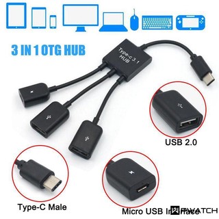 Cáp chuyển đổi bàn phím chuột chơi game cổng usb micro otg 3 trong 1 cho máy tính bảng android bàn phím chuột bộ chuyển đổi micro-usb