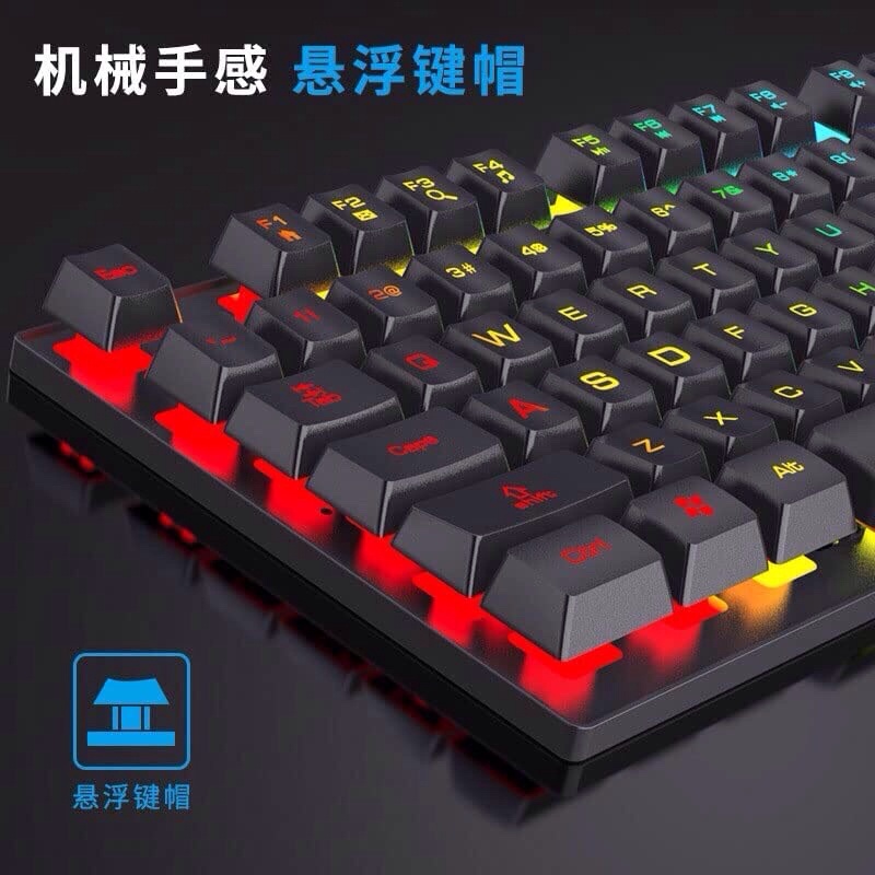Bàn Phím Máy Tính Văn Phòng Để Bàn PC Laptop Có Dây Giả Cơ Gaming Led FOREV FV Q58 Giá Rẻ Chất Lượng