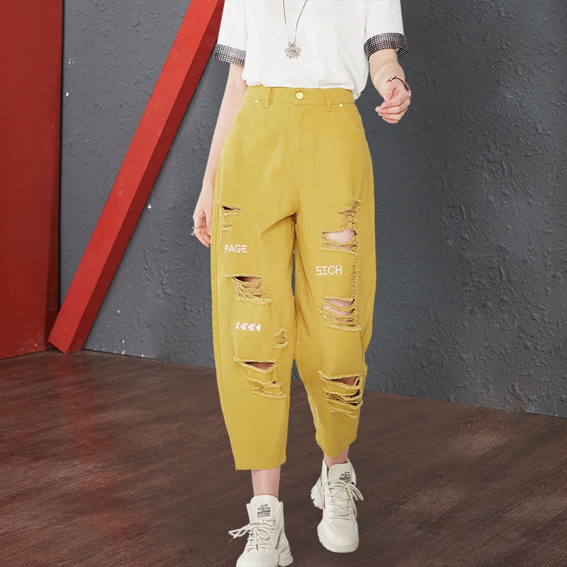 Quần Jean Rách Phong Cách Châu Âu Thời Trang Xuân Hè Mới 2023 9 Tấc Màu Cam