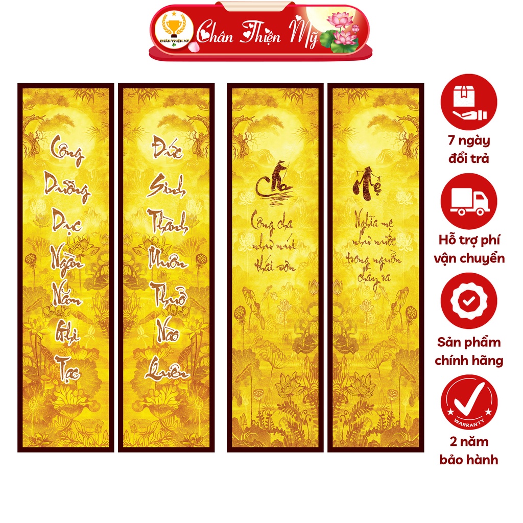 Đèn Thờ Tranh Trúc Chỉ Đôi CHÂN THIỆN MỸ, Hào Quang Phật, Trang Trí Bàn Thờ Gia Tiên CTC-TD-05