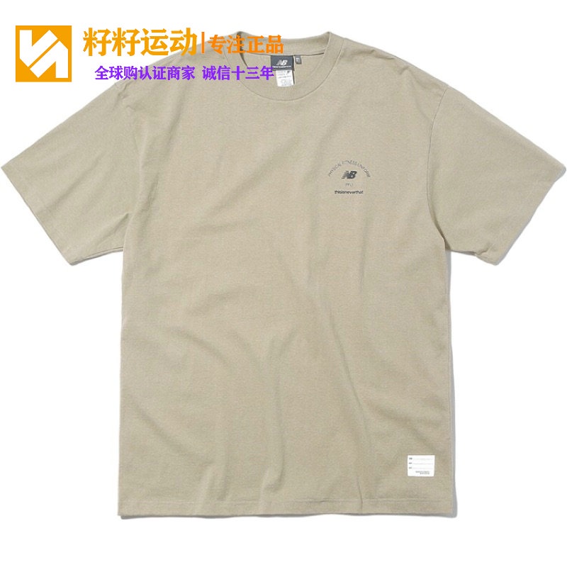 Mới Áo Thun COTTON Ngắn Tay In Chữ  Thời Trang Cho Nam Và Nữ