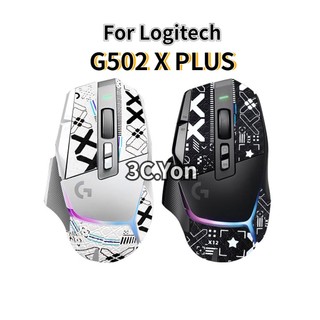 Miếng dán trang trí chuột không dây chống trượt chống mồ hôi cho logitech g502 x plus