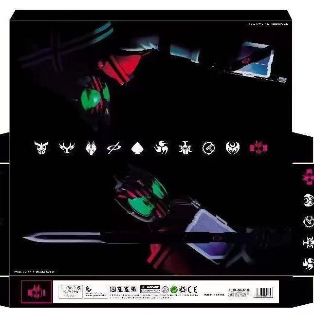 Nhân Vật Kamen Rider csm Cassette dx DCD Magenta