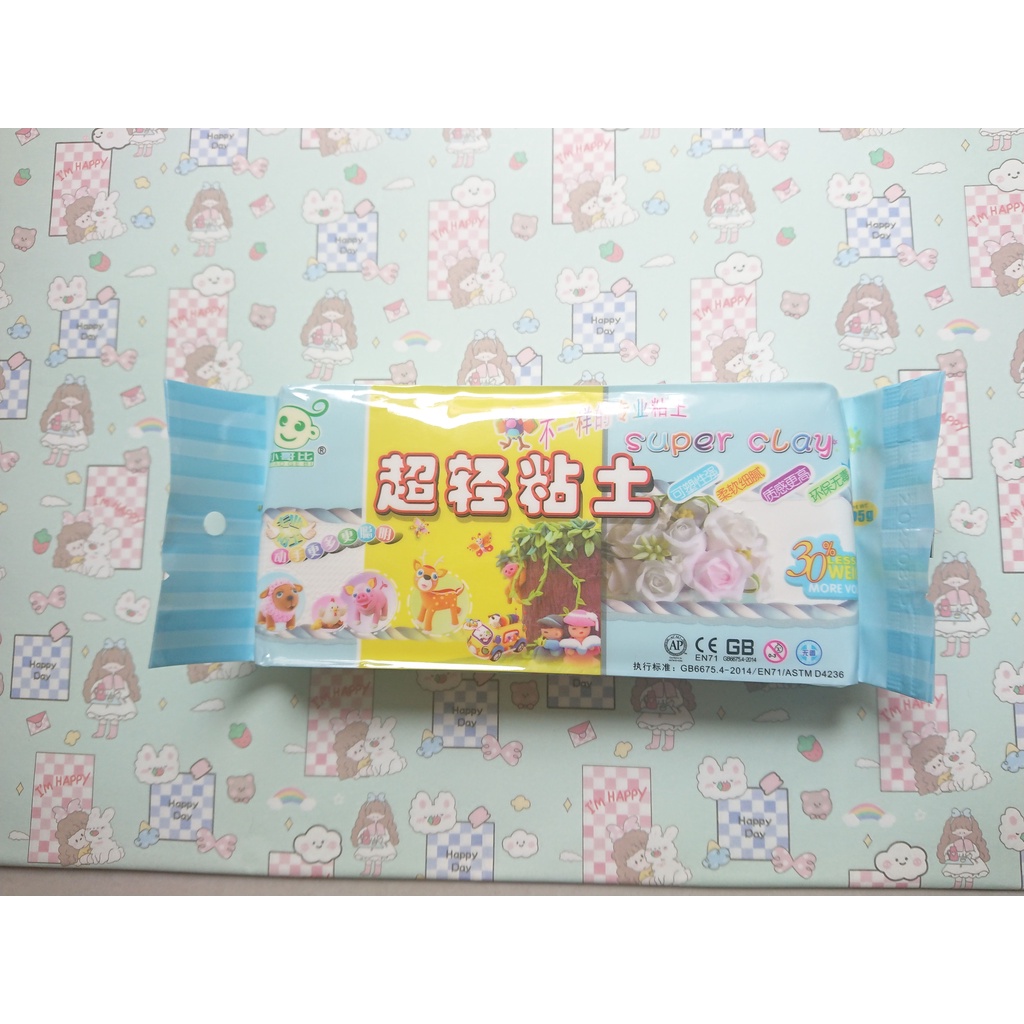 Đất sét tự khô dòng cao cấp- siêu nhẹ chuyên nặn chibi, mô hình dòng Super Clay 105g