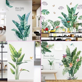 Decal cây xanh dán trần nhà, cây xanh dán chân tường [AL0017]