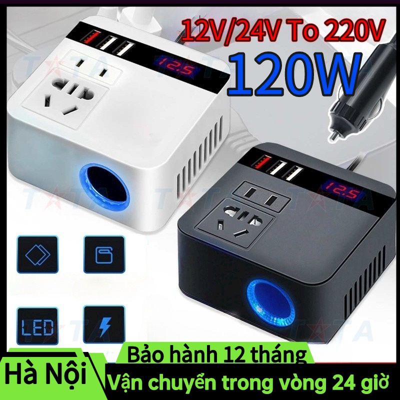 bộ chuyển đổi điện 12v sang 220v cho ô tô,biến tần ô tô 120W DC 12V/24V sang AC 220V,3 cổng USB có sạc nhanh | BigBuy360 - bigbuy360.vn