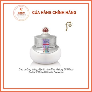 [TÁCH SET] Cao dưỡng trắng da ,mờ thâm sạm 20ml_Ebisu cosmetics