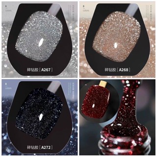 Sơn gel Flash bắt sáng 4 màu cực Hot Vàng - Bạc - Đỏ - Đen