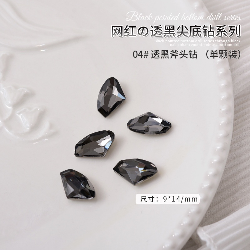 Set 10 viên đá pha lê K9 màu đen, đá khối pha lê chân nhọn trang trí móng tay nghệ thuật