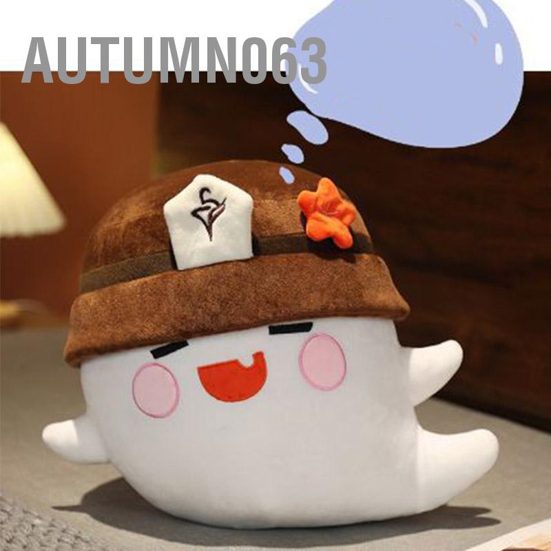 Autumn063 Đồ chơi sang trọng 11 8in Đệm mềm dễ thương Chủ đề trò Gối đồ nhồi bông cho nhà sưu tập trẻ em