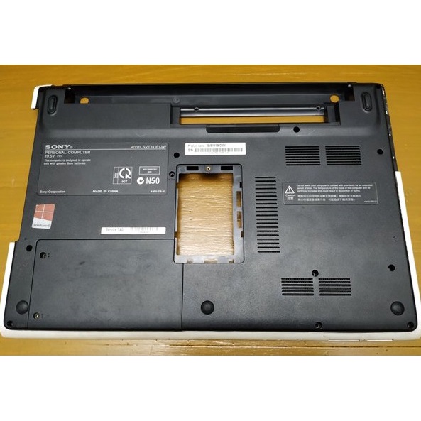 Vỏ laptop Sony Vaio SVE14136CVW (mã mainboard MBX-268, HK6) - Vỏ D, vỏ mặt đáy /đế máy Sony Vaio.