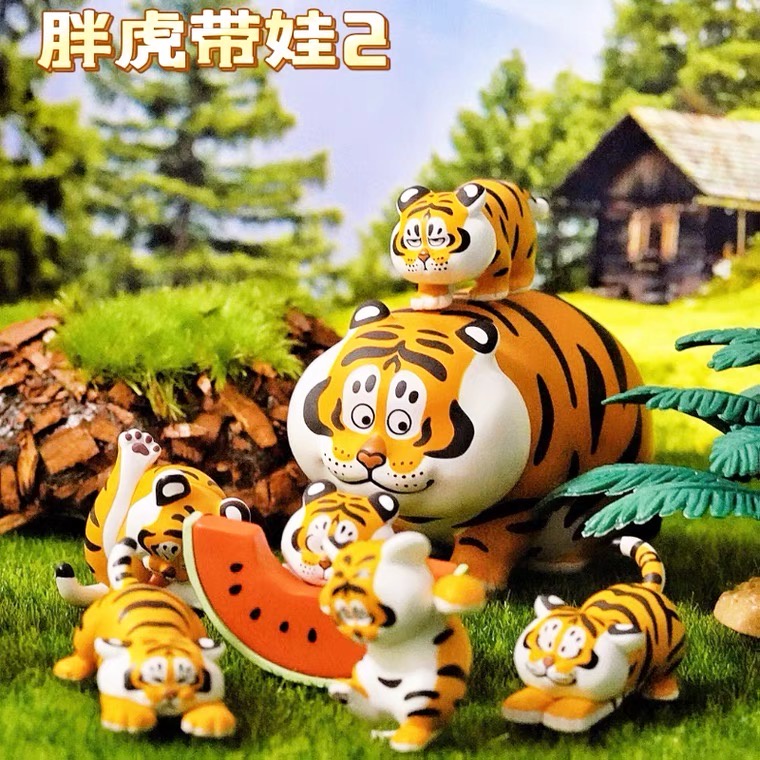 Mô Hình Búp Bê 2 Chú Hổ Panghu & Baby Series Dễ Thương Dùng Làm Quà Tặng Cho Bạn Bè