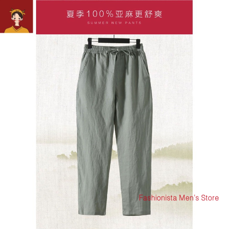 Quần Dài 100% Cotton Linen Dáng Rộng Dài Đến Mắt Cá Chân Phong Cách Trung Hoa Cho Nam