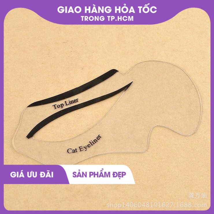 miếng dán tạo khung vẽ mắt nước 059