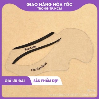 miếng dán tạo khung vẽ mắt nước 059