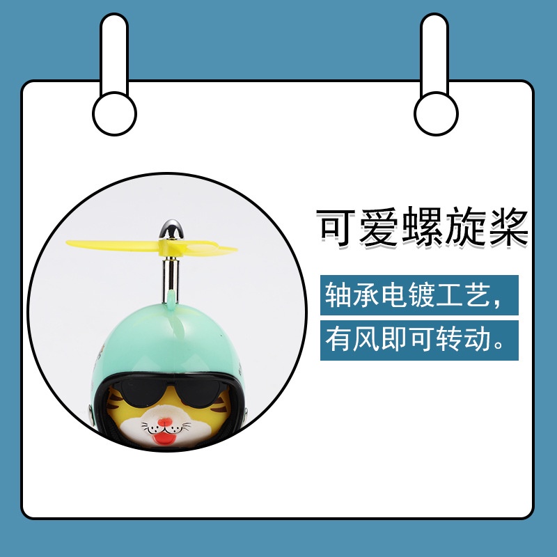 Búp Bê Đồ Chơi Hình Chú Hổ Chạy Bằng Pin Trang Trí Gương Chiếu Hậu Xe Hơi / Xe Máy Điện