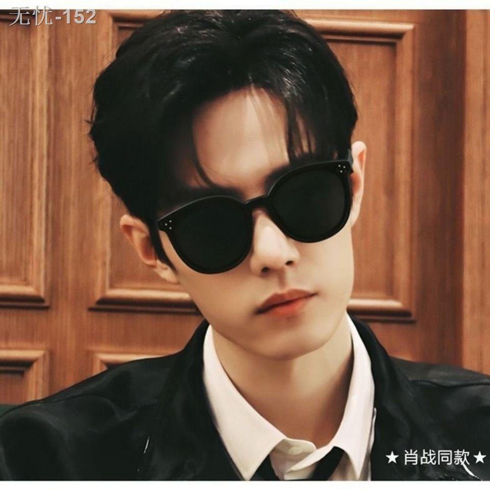 Kính râm kiểu mới dành cho nam và nữ, Xiao Zhan, giống nhau, học sinh giảm béo, người nổi tiếng trên mạng, phiên bản Hàn