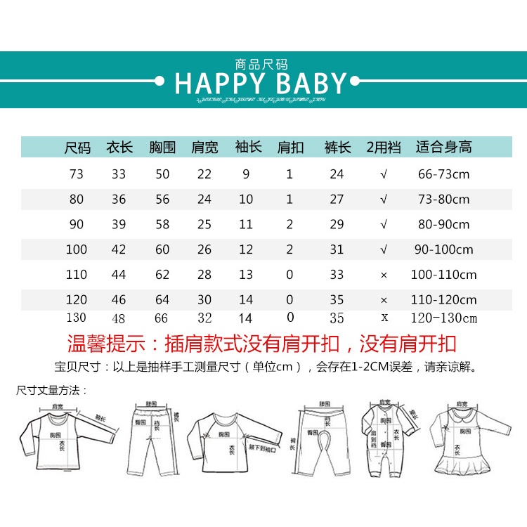 73-130cm Bộ áo thun ngắn tay phong cách mới dành cho trẻ sơ sinh mùa hè Áo thun bé trai bé gái Bộ đồ ngắn tay cho bé Bộ đồ Cotton nguyên chất cho trẻ em
