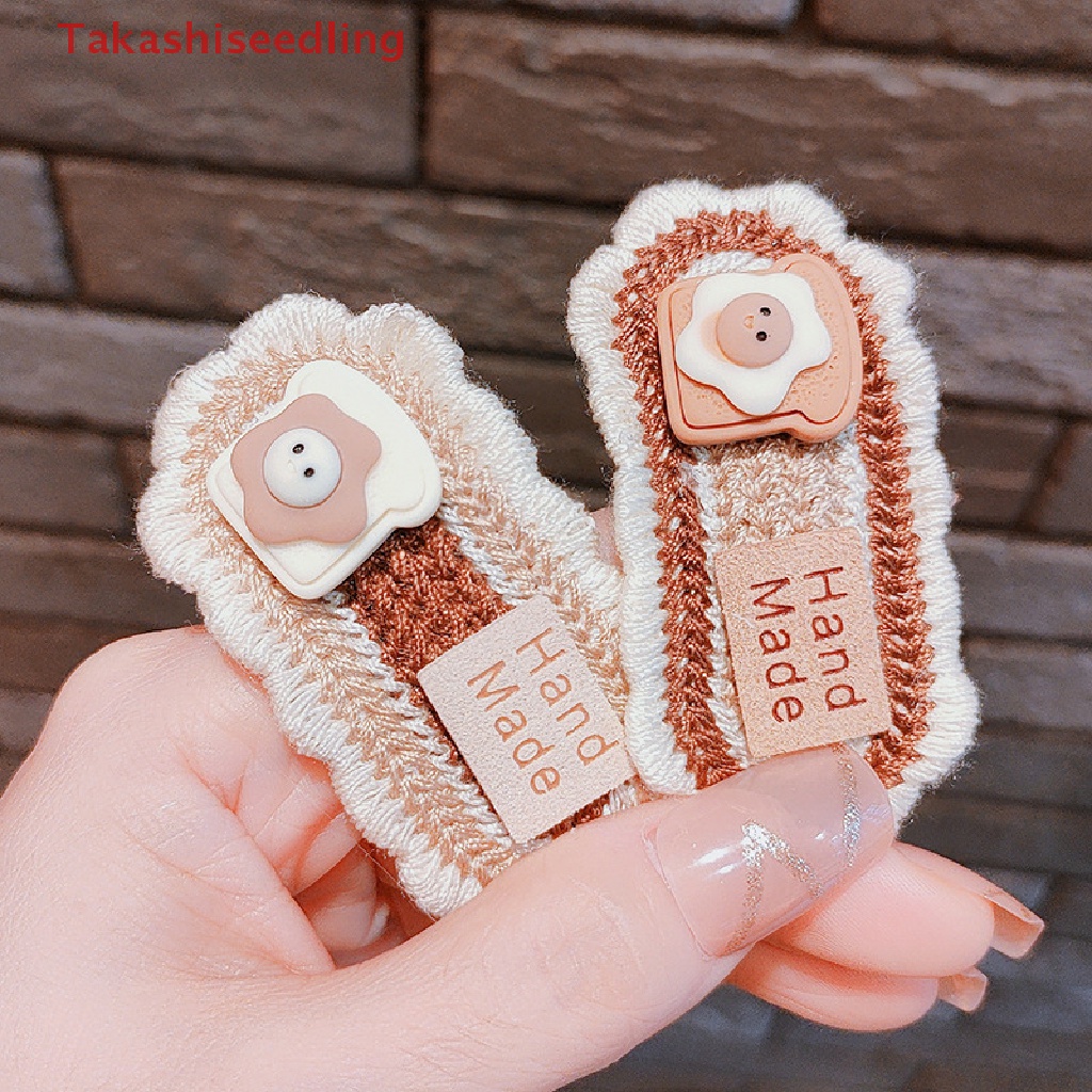 (Takashiseedling) Kẹp Tóc BB Màu Cà Phê Sữa Hoạt Hình Hàn Quốc Dễ Thương Cho Bé Gái Sinh