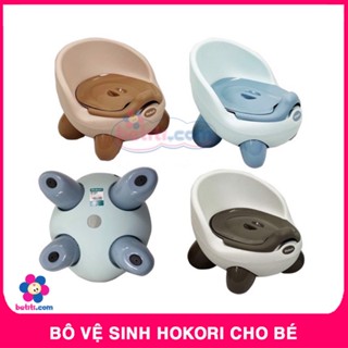 Bô Cho Bé, Bộ Đi Vệ Sinh Hokori Nhựa Việt Nhật Cao Cấp Trẻ Em