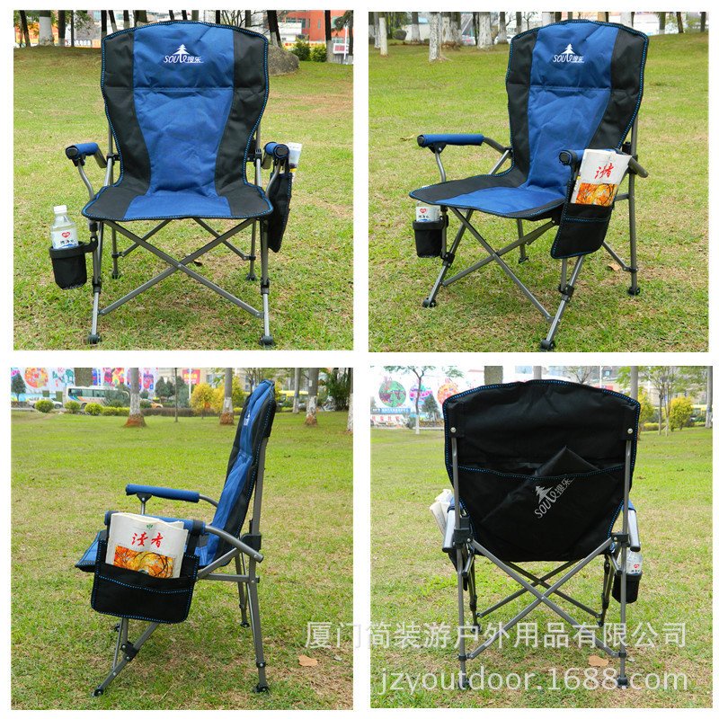 Ghế Địa Hình - Ghế Săn Hàng  Cao Cấp - GDH