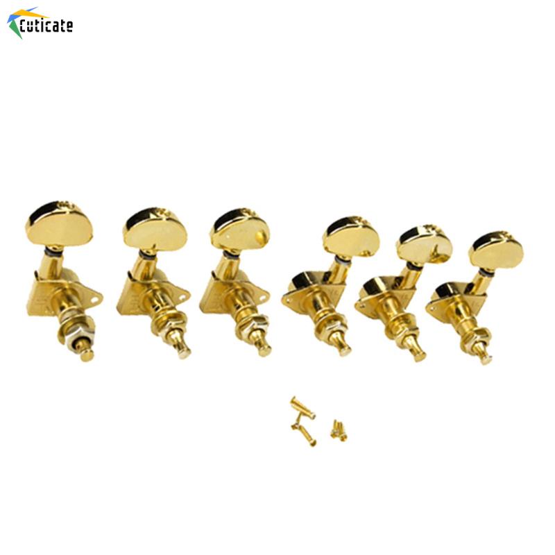 Bộ 6 chốt điều chỉnh dây đàn guitar Cuticate 3L + 3R màu vàng