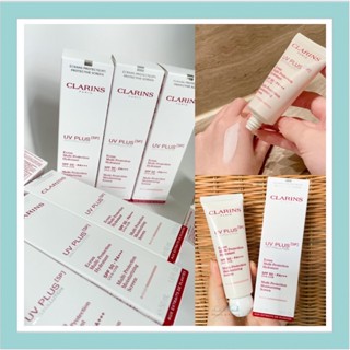 [AUTH] Kem Chống Nắng CLARINS UV Plus [5P] Ecran Multi-Protection Hydratant SPF 50
