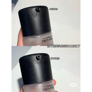 𝐗𝐢̣𝐭 Khoáng 𝐤𝐡𝐨𝐚́ Nền 𝐦𝐚𝐤𝐞𝐮𝐩 𝐌𝐀𝐂 𝐏𝐫𝐞𝐩 + 𝐏𝐫𝐢𝐦𝐞 𝐅𝐢𝐱