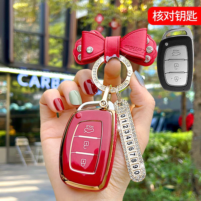 Ốp bảo vệ chìa khóa Hyundai I10 , Tucson , Elantra Cao Cấp