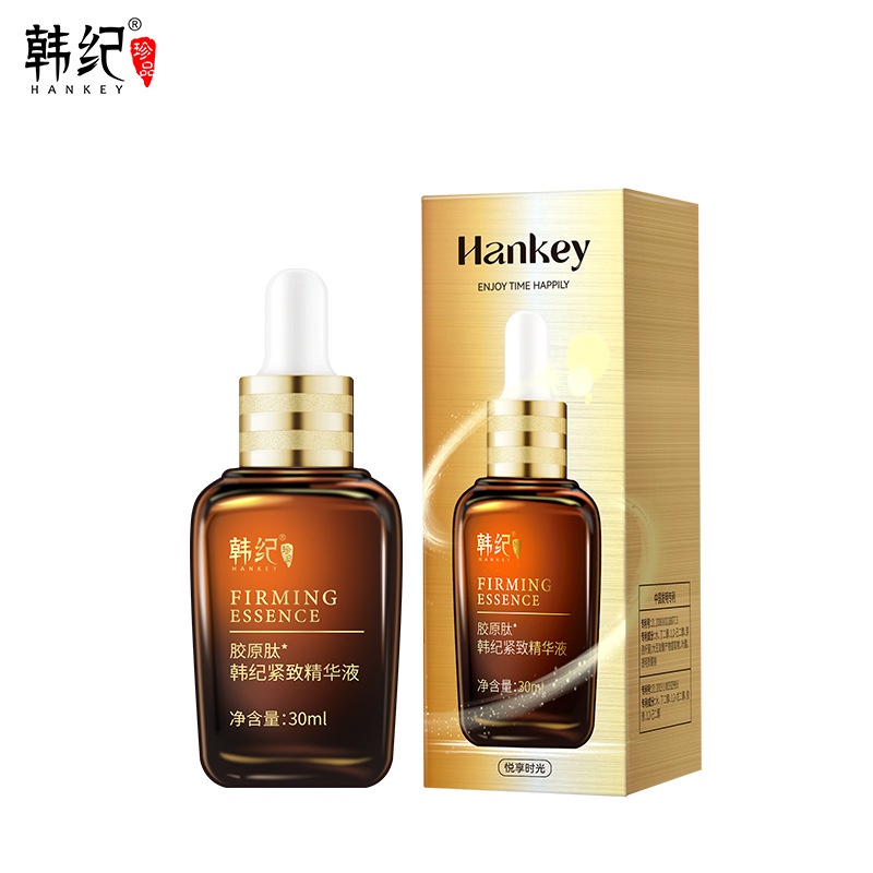 Tinh Chất Collagen Peptides HANKEY 30ml Chống Lão Hóa / Nếp Nhăn Làm Săn Chắc Da Mặt Và Se Khít Lỗ Chân Lông