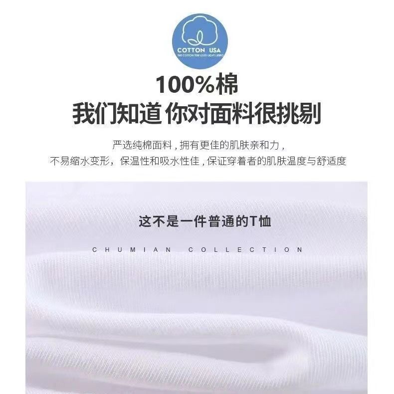 Áo Thun Cotton Tay Ngắn Thoáng Khí Khô Nhanh In Họa Tiết Hoạt Hình Thời Trang Mùa Hè 2023 Cho Nam Và Nữ