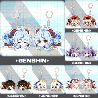Móc khóa mica anime Genshin Impact Mẫu 2 Ganyu, Shenhe, Paimon, Zhongli, Keqing, Lumine, Paimon, Diona, Xiao