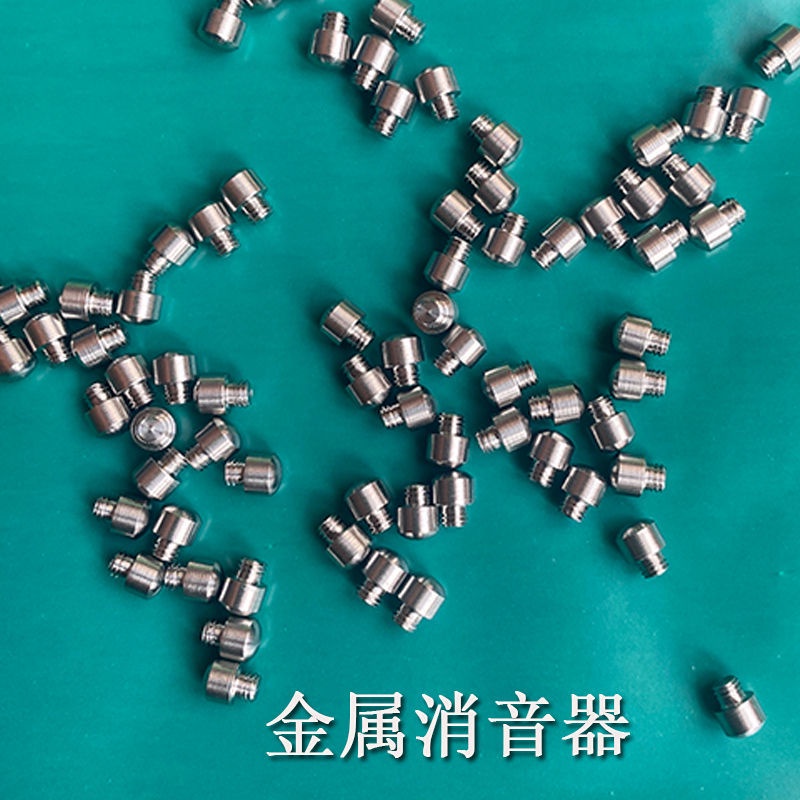 Kéo Cắt Tóc Giảm Thanh Giảm Sốc Bằng Kim Loại Chuyên Dụng